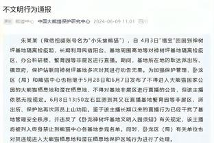 江南娱乐官网登录网站